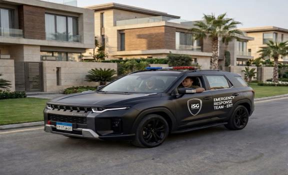 VIP Protection and Rapid Response Sector